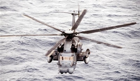 MH-53M Helicopter